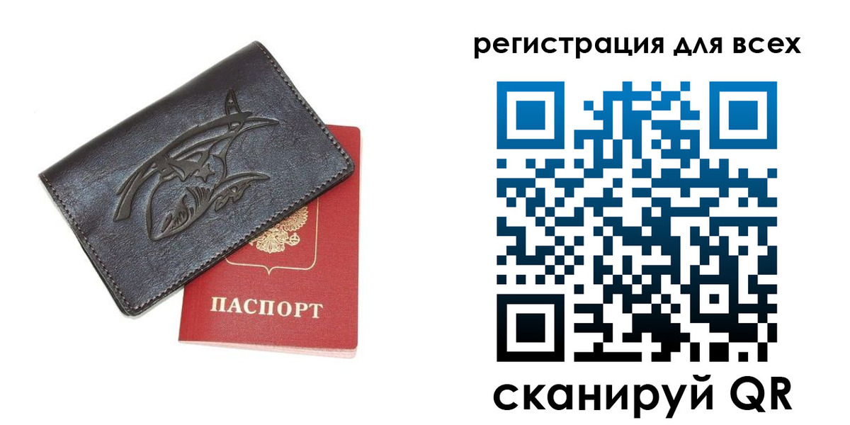 форма 3 в Изобильном